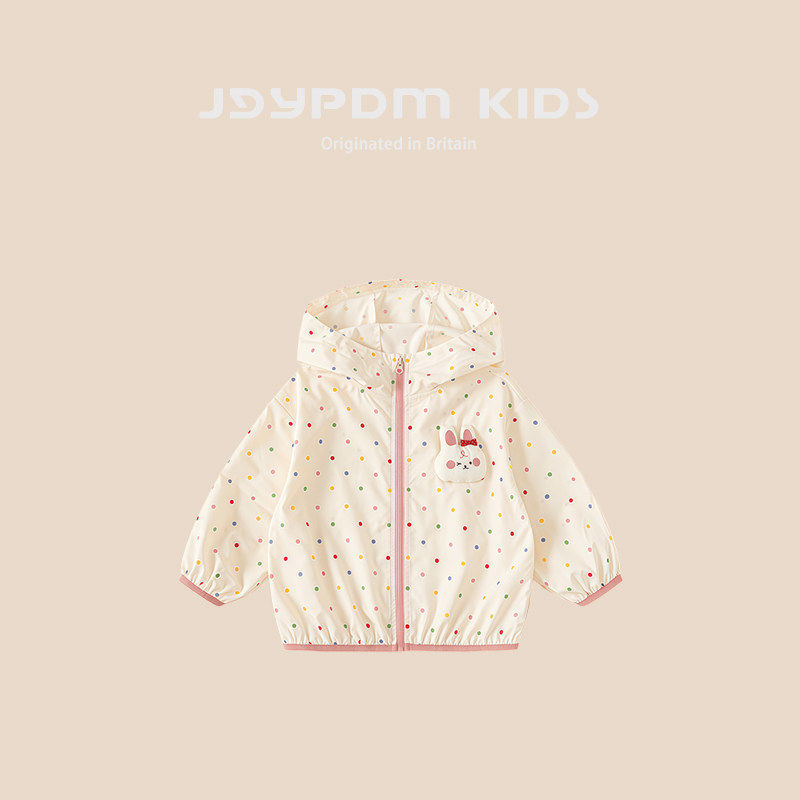 日本JGYPDM2026新款秋冬