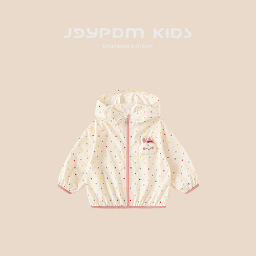 日本JGYPDM2026新款秋冬