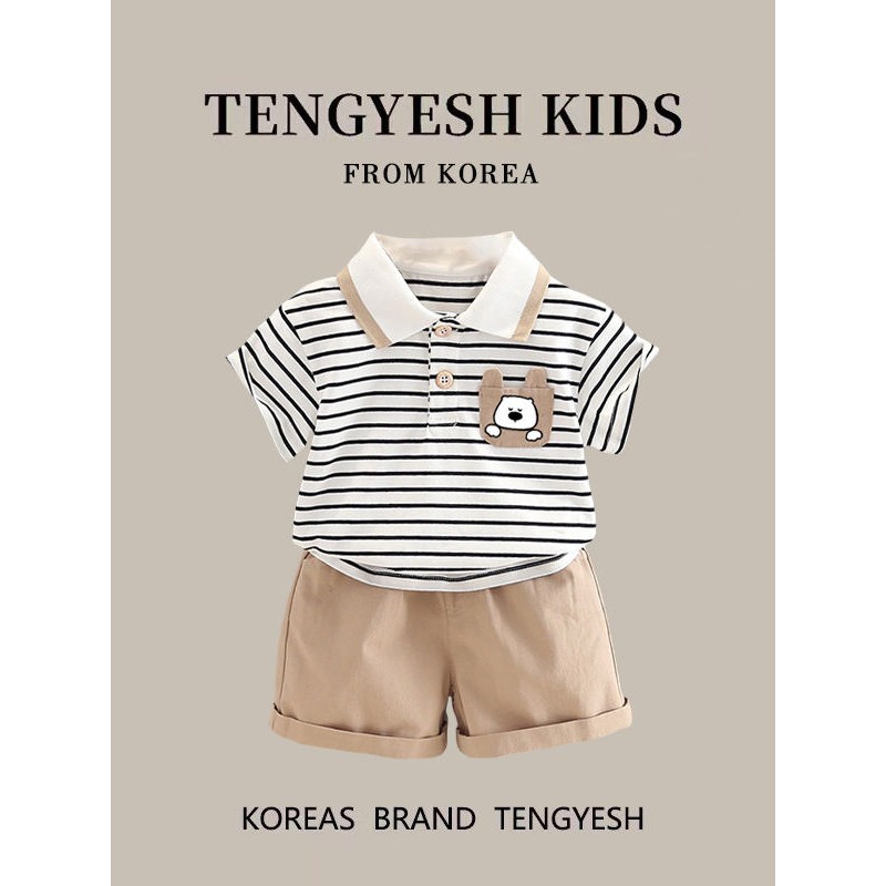 韩国TENGYESH男童纯棉夏