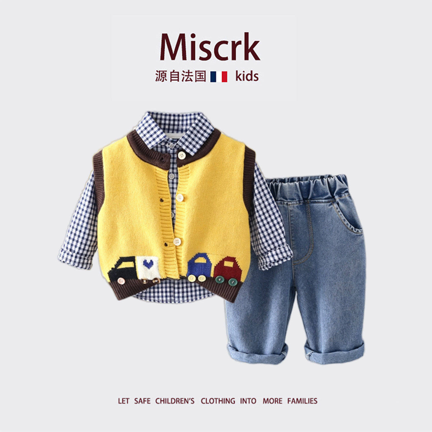 法国Miscrk春秋款男童套
