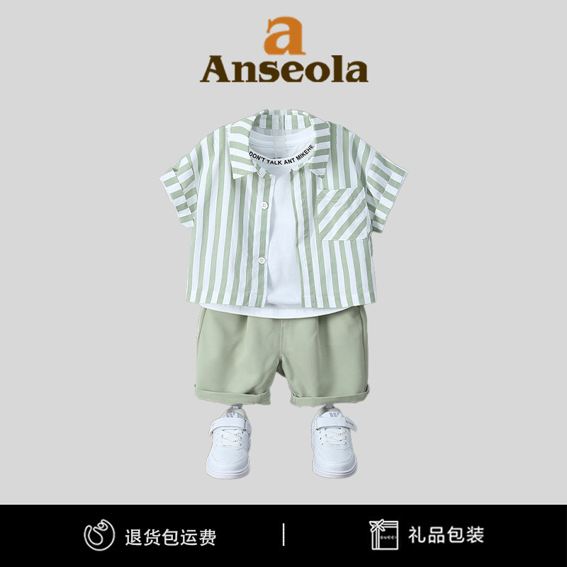 法国Anseola儿童夏季新款