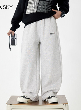 anothersky 男童秋冬季宽松直筒运动卫裤2025新款儿童加绒厚裤子