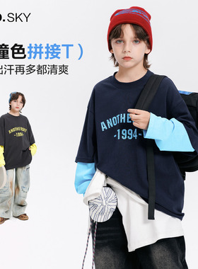 anothersky 男童纯棉t恤春秋季2025新款儿童宽松假两件长袖打底衫