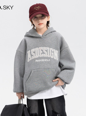 anothersky 男童冬季加厚连帽运动卫衣2025新款儿童宽松加绒上衣