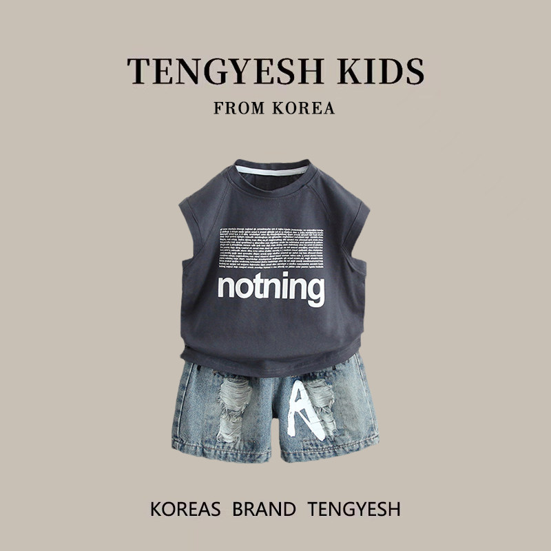 韩国TENGYESH男童夏装背