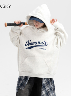 anothersky 男童秋冬一体加绒运动卫衣2025新款儿童加厚连帽上衣