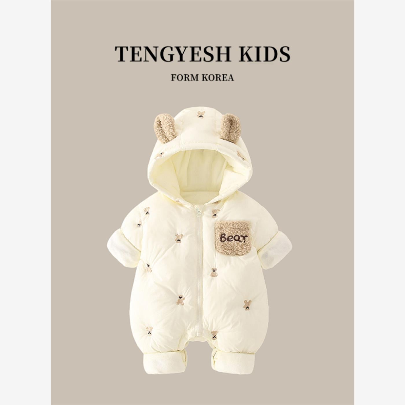 韩国TENGYESH男女宝宝冬