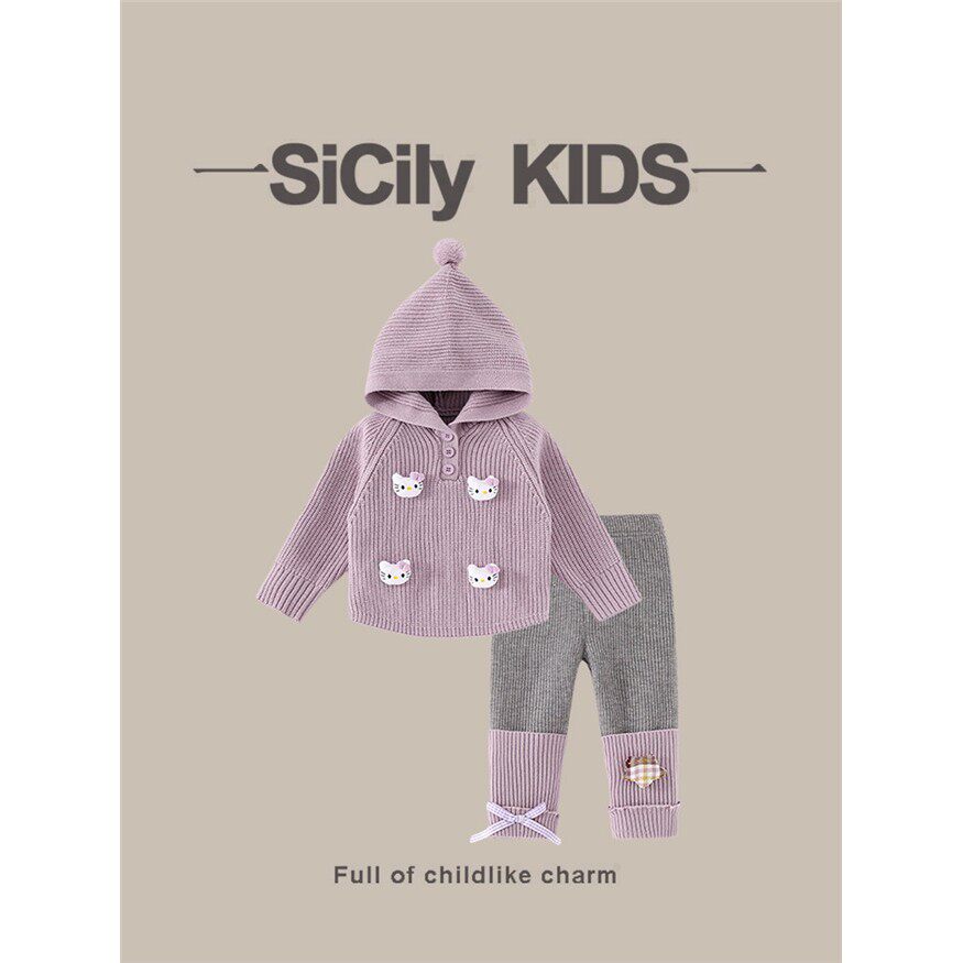 SiCilyKids-女童秋冬可