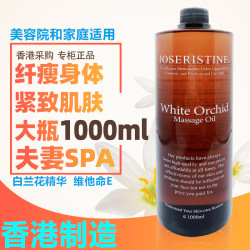 白兰花特点价格 白兰花特点图片 星期三