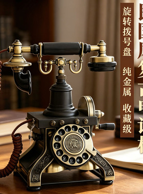 洛斯贝拉1892欧式仿古电话机老式手摇民国怀旧家用旋转盘复古座机