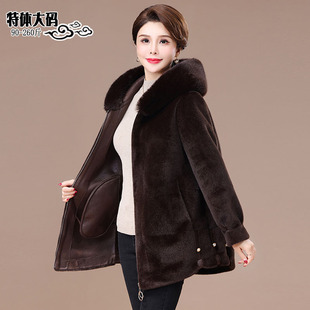女装 高贵洋气中老年大码 皮毛外套 仿水貂绒新款 海宁妈妈秋冬加厚款