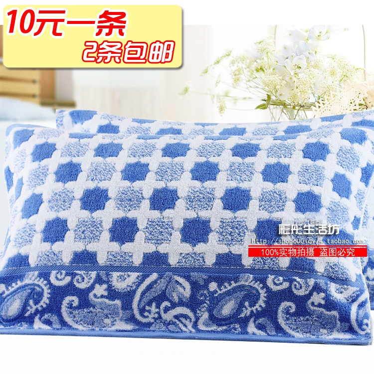 格子纯棉枕巾柔软加大加厚百搭全棉吸汗透气卡通纱布枕头巾一条装,床上用品,枕巾,淘宝优惠券,粉丝福利购,淘宝优惠卷