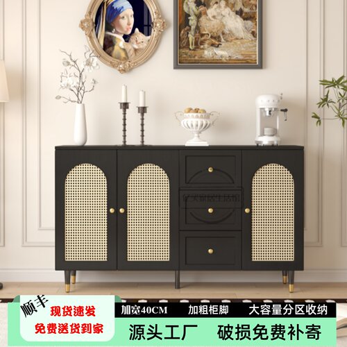 法式复古餐边柜藤编储物柜简约家用中古风客厅收纳玄关柜出租房柜