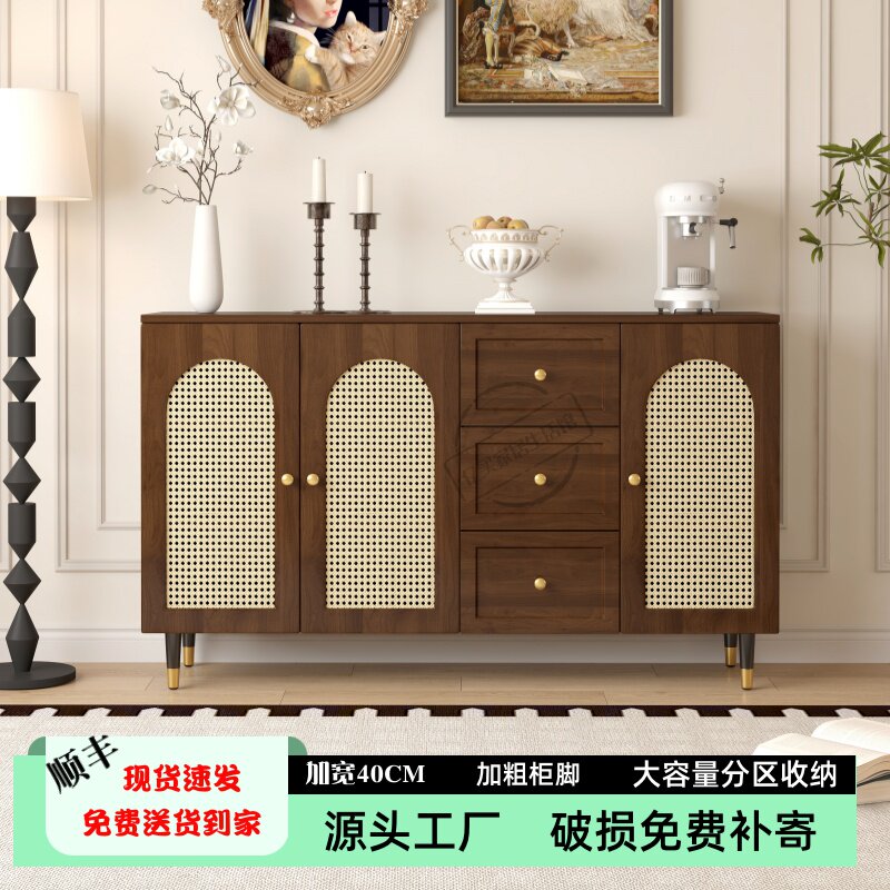 法式复古餐边柜藤编储物柜简约家用中古风客厅收纳玄关柜出租房柜图片