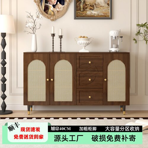 法式复古餐边柜藤编储物柜简约家用中古风客厅收纳玄关柜出租房柜