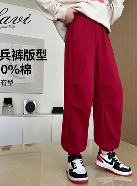 LAVI女童阔腿裤宽松长裤春秋款新款儿童中大童休闲卫裤女孩秋装