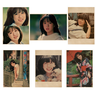中森明菜日本女星牛皮纸海酒馆奶茶店学生卧室装饰画报42*30cm