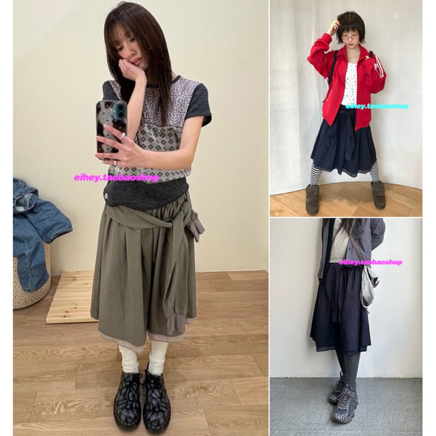 eihey诶嘿26年新款袖子绑带装饰半裙中长裙层叠休闲百搭半身裙女