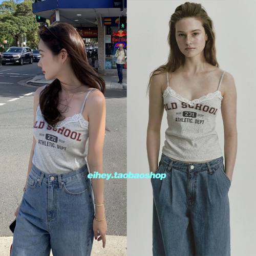 eihey诶嘿蕾丝修身显瘦吊带