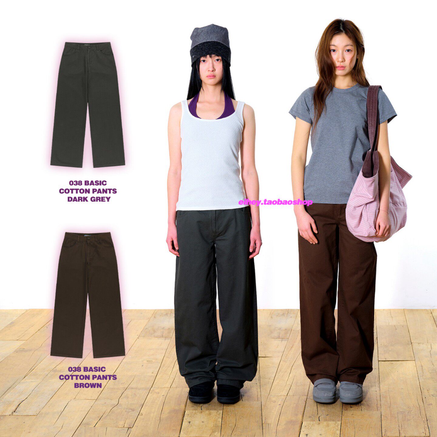 eihey诶嘿2026新款纯色直筒牛仔裤中低腰宽松显瘦百搭休闲裤长裤