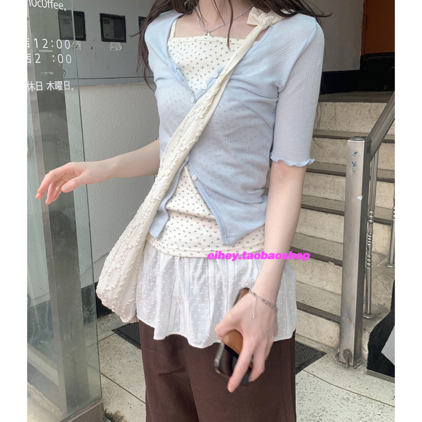 eihey诶嘿夏季通勤百搭V领修身轻薄半袖外搭小衫女拼接短袖T恤女