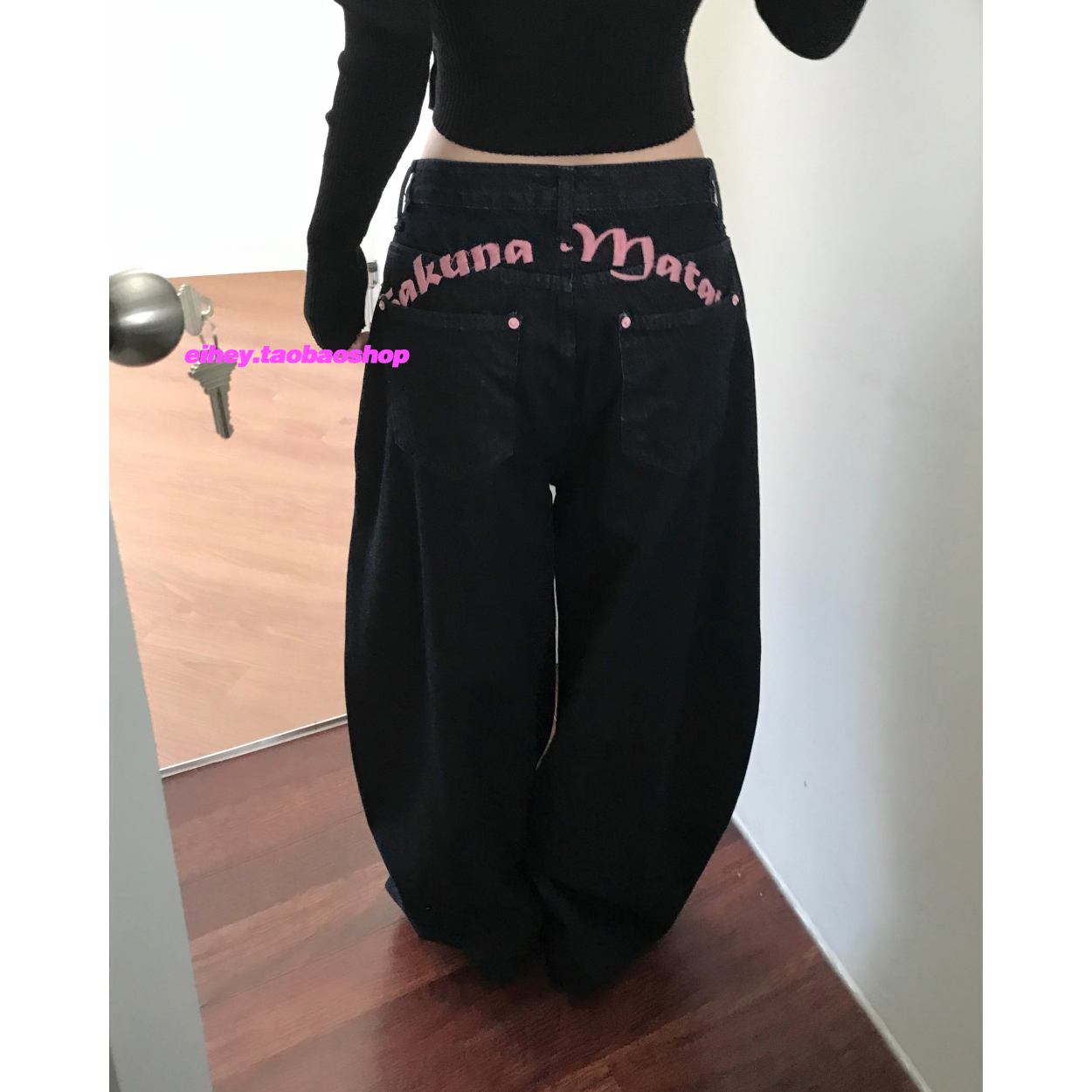 eihey诶嘿甜酷辣妹玫瑰粉色刺绣字母宽松牛仔裤百搭微宽松长裤女