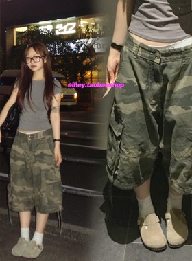 eihey诶嘿街头帅气迷彩宽松工装裤大口袋中裤抽绳休闲五分裤短裤