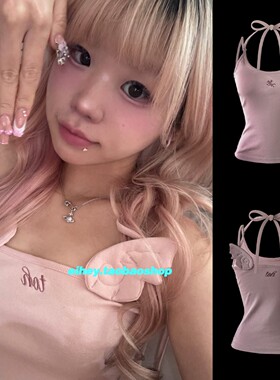 eihey诶嘿夏季新款天使翅膀吊带外穿辣妹挂脖系带露背上衣背心女