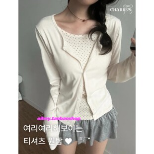 上衣女 叠穿针织开衫 eihey诶嘿25秋季 简约假两件波点内搭圆领长袖