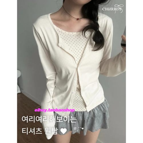 eihey诶嘿25秋季简约假两件波点内搭圆领长袖叠穿针织开衫上衣女