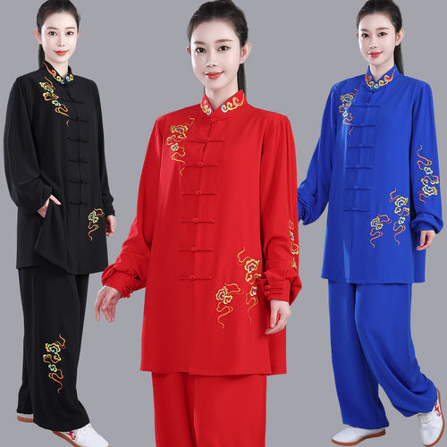 刺绣太极服女中长款武术表演服春