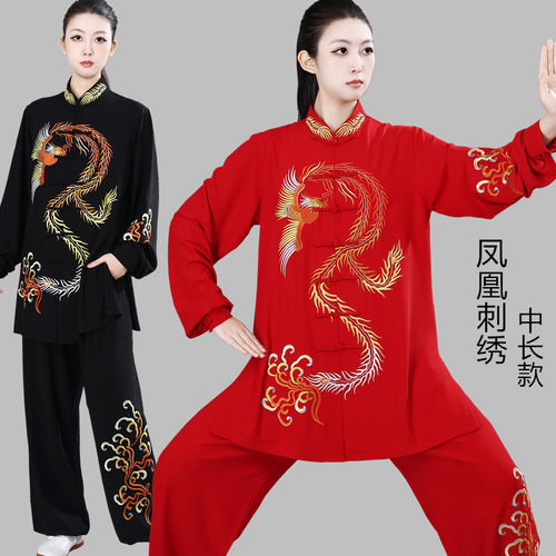 重工凤凰刺绣太极服中长款表演服