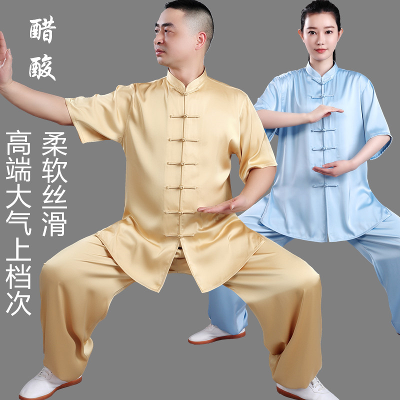夏季薄款醋酸短袖太极服练功服女