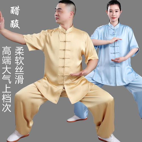 夏季薄款醋酸短袖太极服练功服女