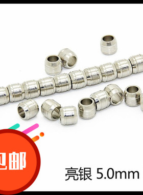热销高达金属改件 钛金属输油管 扎古金属动力管 L套装5.0mm L