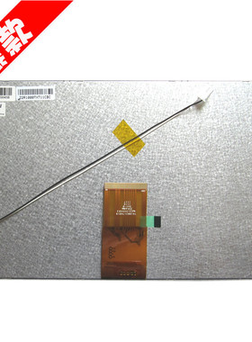 10.1寸60PIN1024*600 IPS液晶屏 CLAA101ND06CW  50pin 60pin