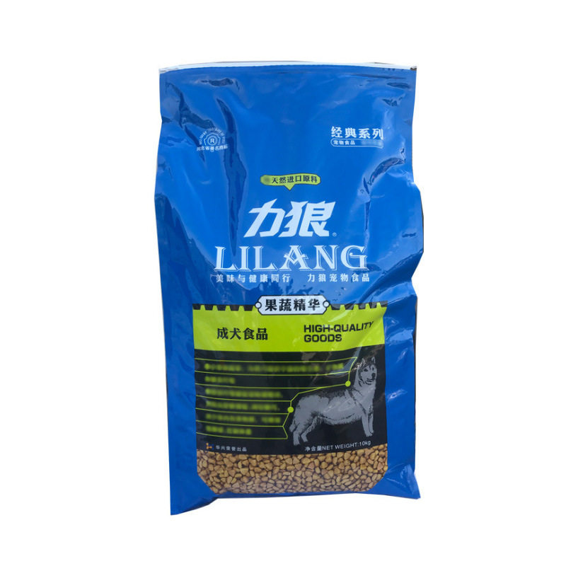 力狼狗粮10kg20斤成犬粮果蔬精华泰迪比熊金毛萨摩松狮阿拉拉不拉