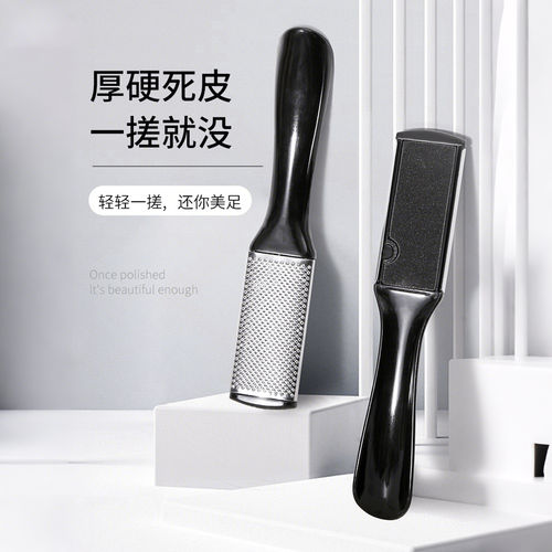 双面搓脚好物去角质修脚好物去老茧磨脚去脚茧搓脚板修脚工具