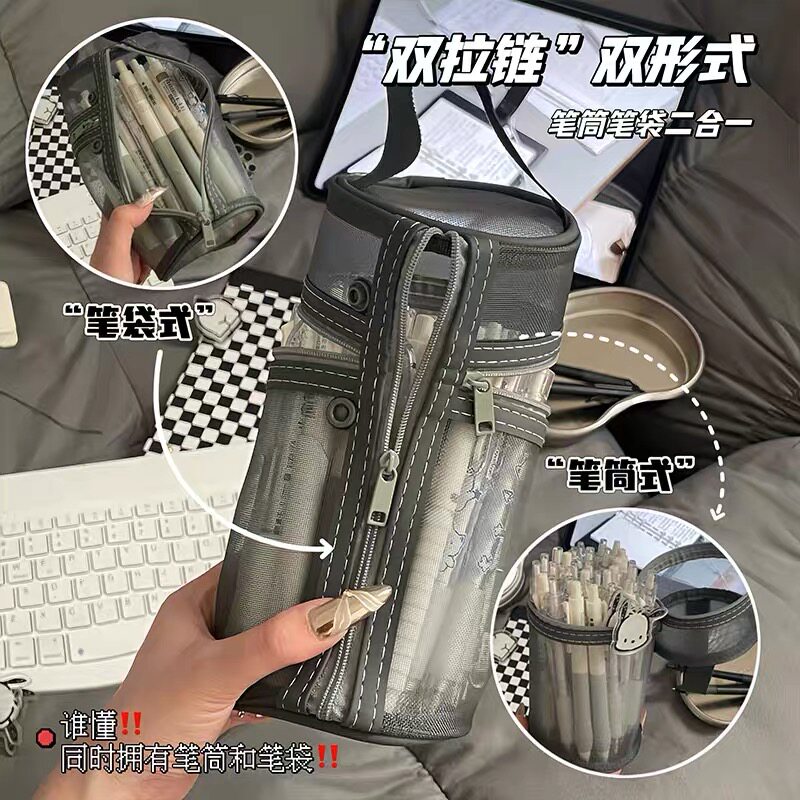 大容量立式可拆卸化妆刷笔袋图片