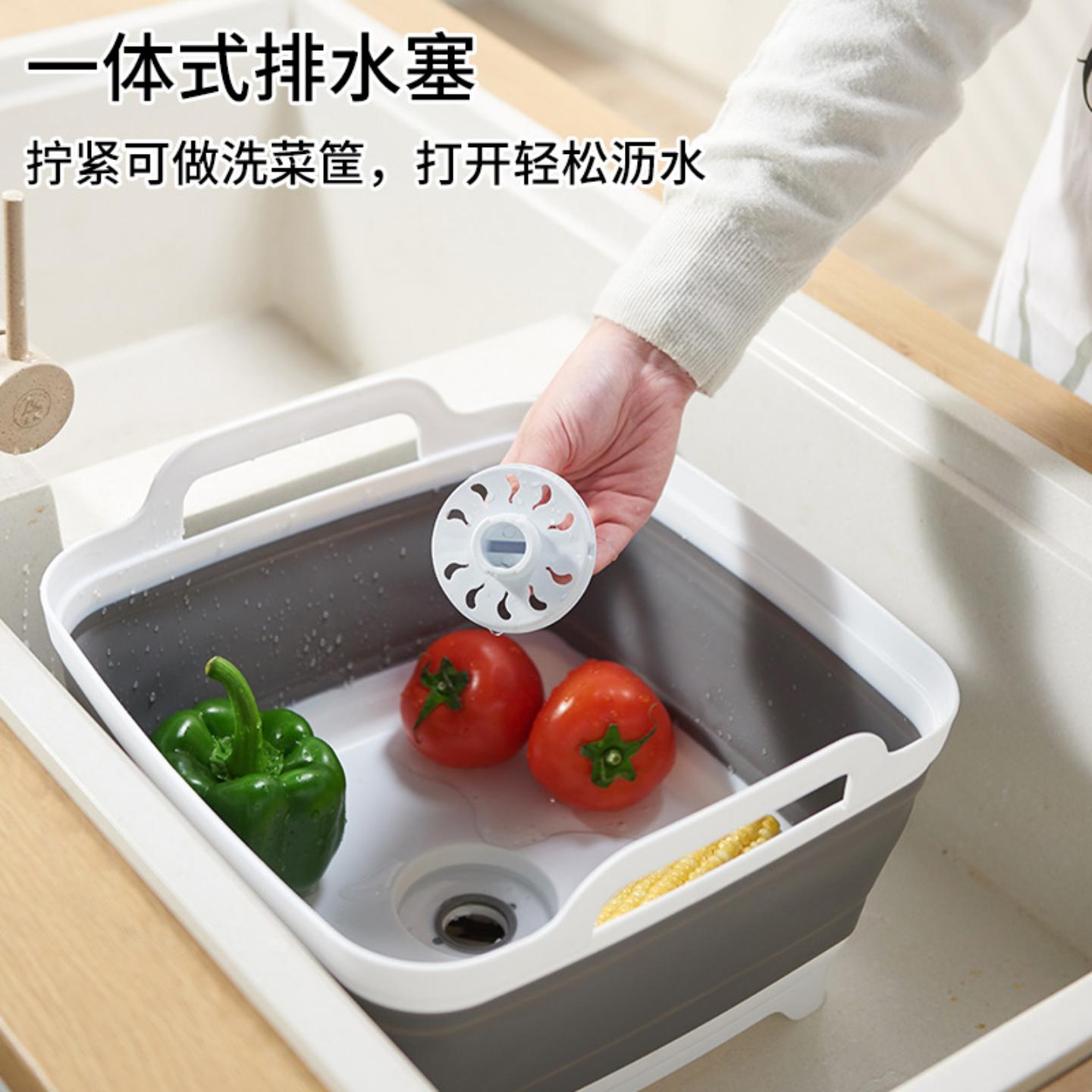水槽厨房易收纳折叠多功能盆