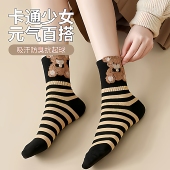 高级韩版 秋冬笑脸羽毛纱女袜加厚保暖中高筒冬季 新款 ins潮百搭