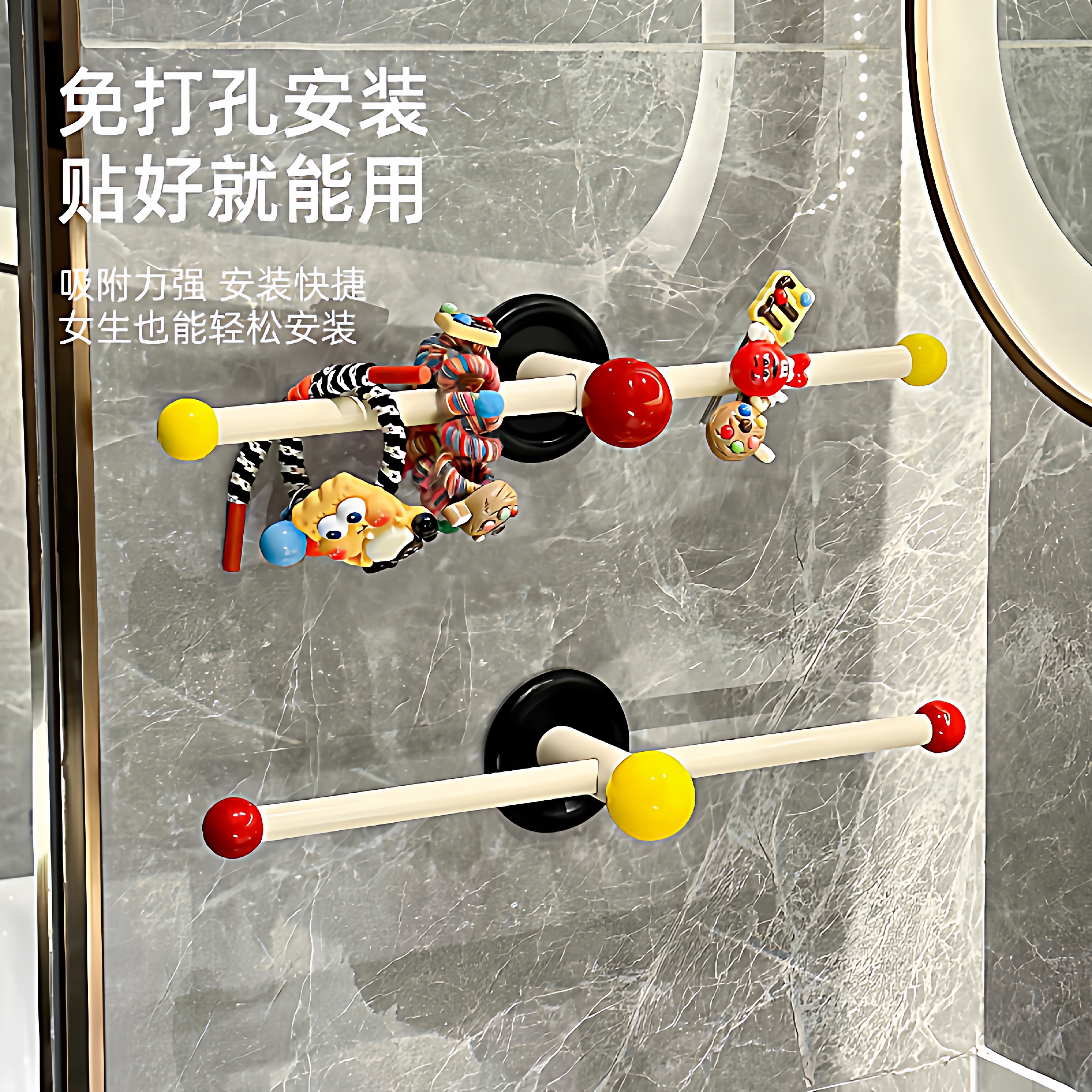 多巴胺毛巾架卫生间免打孔毛巾挂杆浴室壁挂式置物架浴巾收纳架子