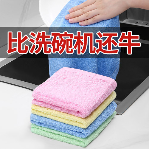 洗碗布去油不沾油抹布