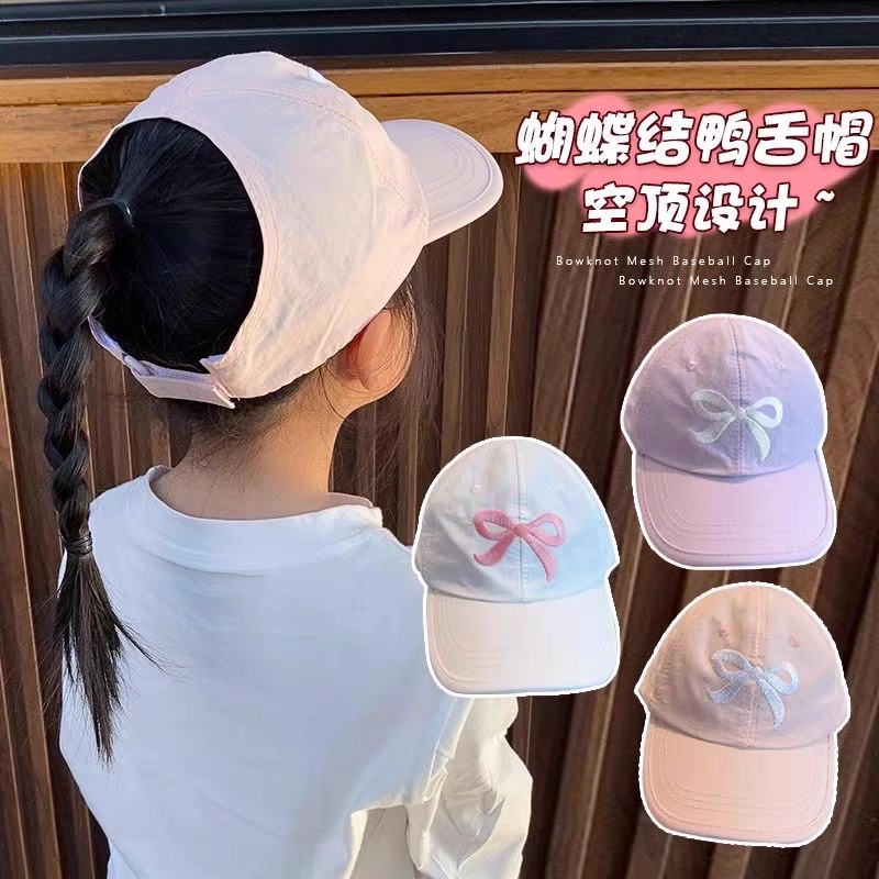 頂帽寶寶遮陽可扎馬尾鴨舌棒球帽