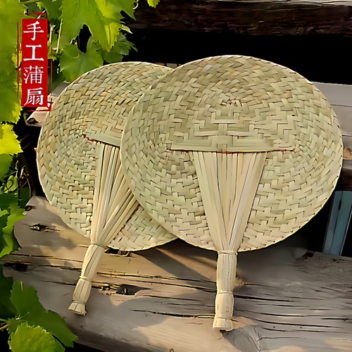 纯手工编织蒲草扇2026夏季新款宝宝老人纳凉手摇扇工艺蒲扇