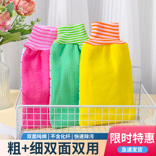 洗澡搓澡巾双面粗砂家用搓澡神器强力搓泥下灰第一名搓泥新款搓泥