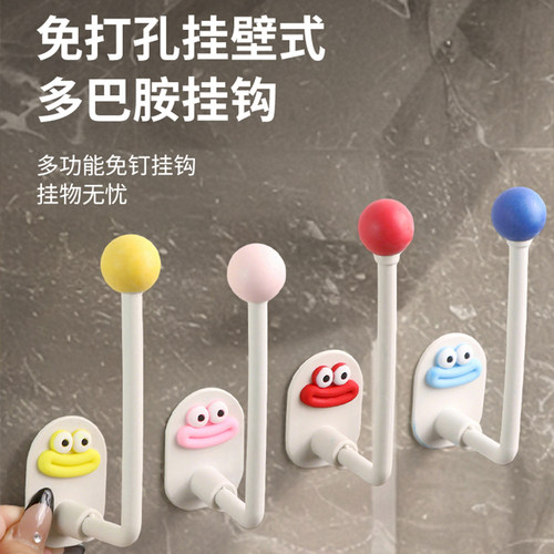 皮筋头绳挂钩发绳首饰品收纳神器