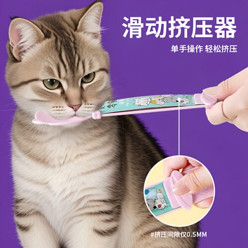 猫条专用挤压喂食勺神器