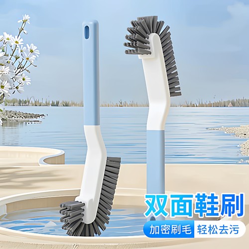 鞋刷子家用洗衣刷软毛