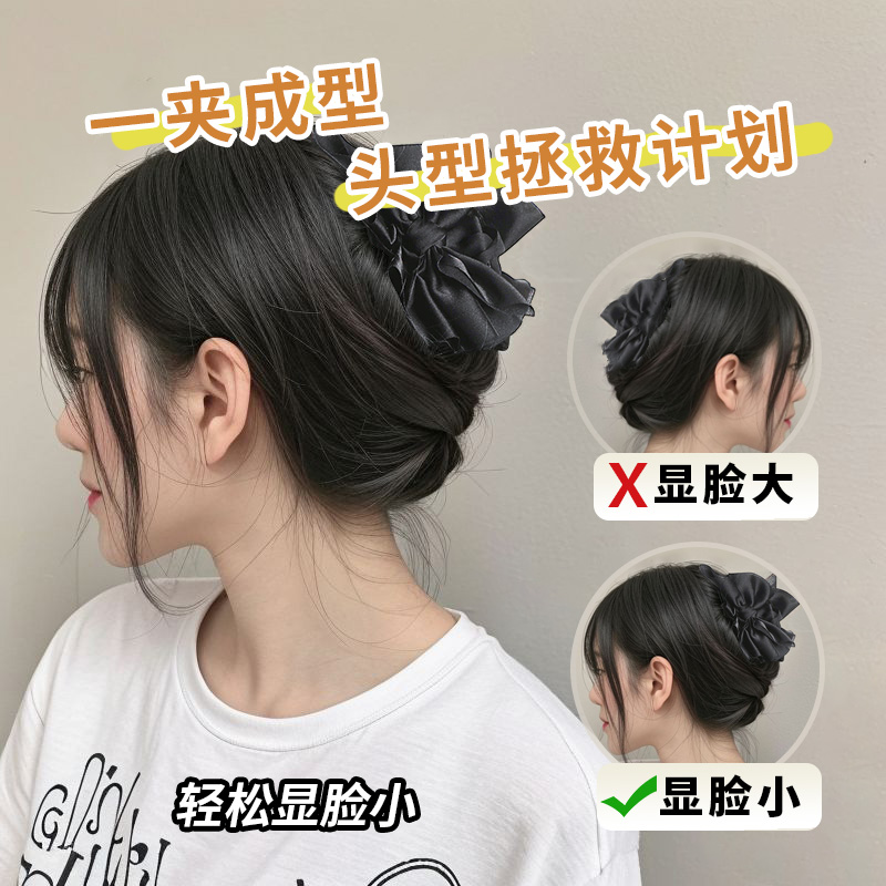 缎面蝴蝶结发夹女后脑勺夹子